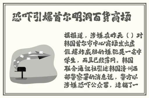 色婷婷综合久久久久中文