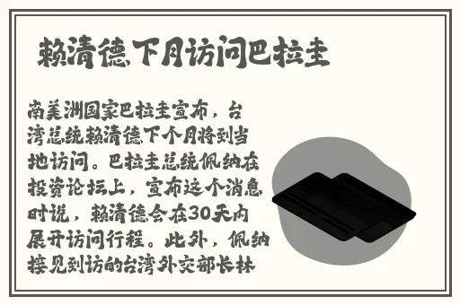 男人的好看视频在线观看