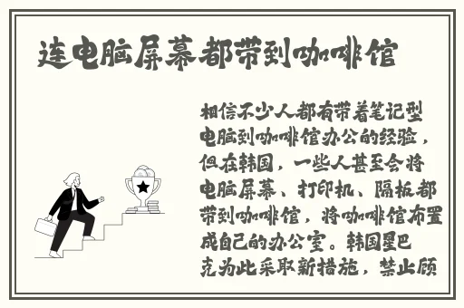 精华液一区二区区别